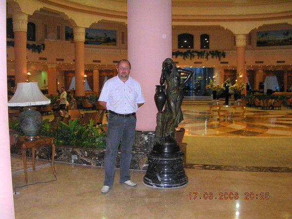 Георгий Кондратьев