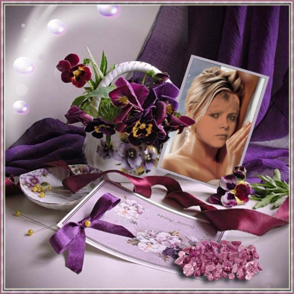 Татьяна Дацюк