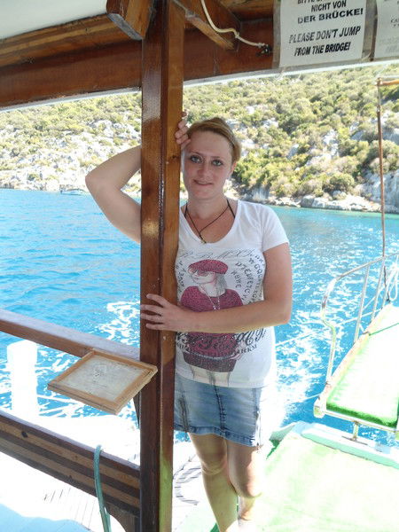 Екатерина Пирленова