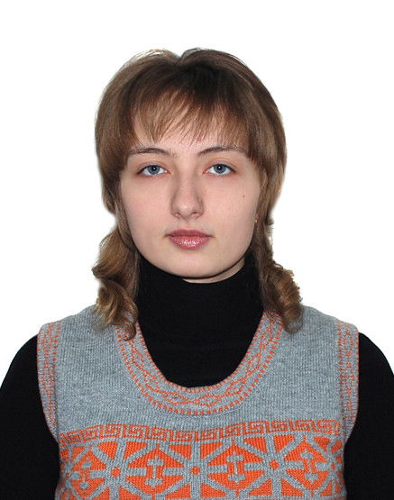 Елена Сластина