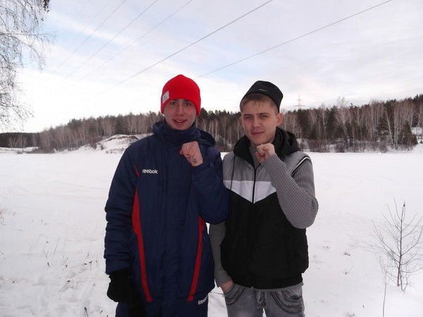 Васёк Иванов