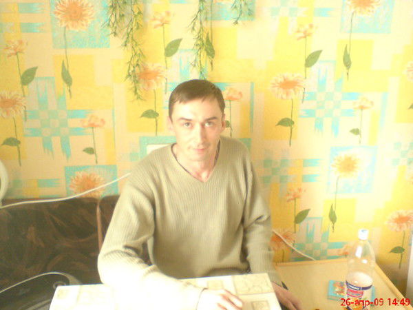 Александр Перемитько