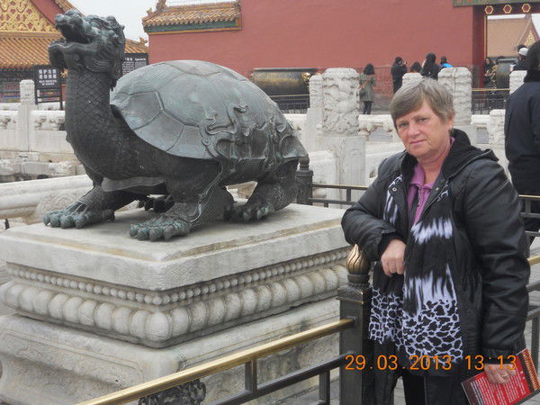 Татьяна Андреева