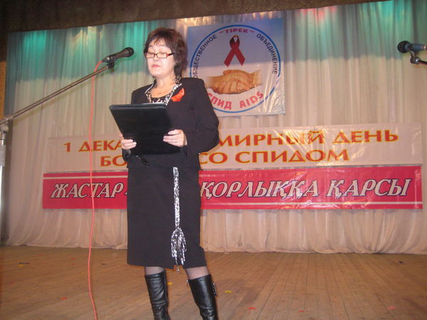 Жанат Аденова