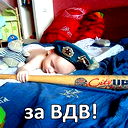Неизвестно Неизвестно