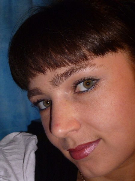 Валентина .