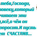 К Н