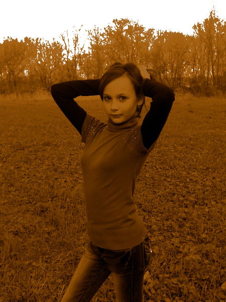 Наташа Коротченко