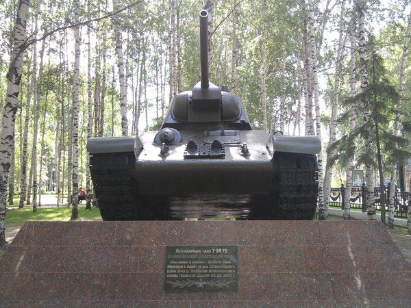 Иван Бородин