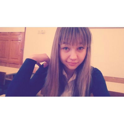 Виктория Самшудинова