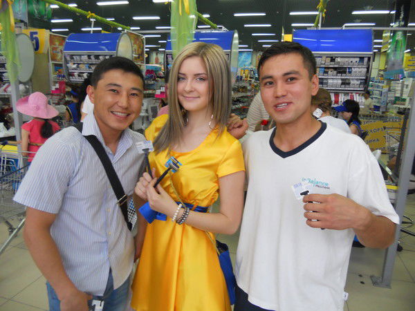 Рекламное Агентство Полного Цикла "имяре