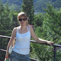 Наталья Гомаюнова