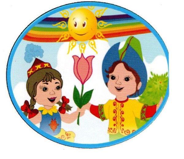 Мини-Центр Аль-Фараби