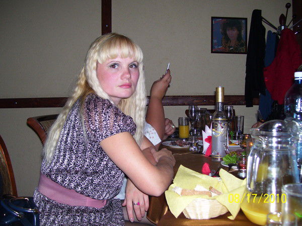 Ольга Смирнова