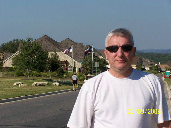 Борис Кошкин