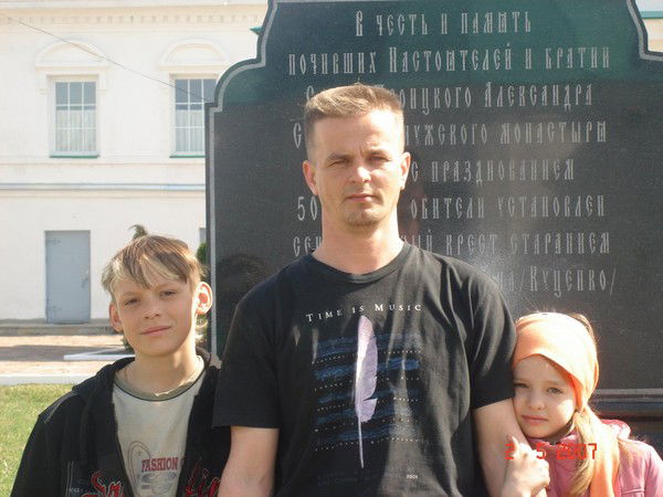 Алексей Редькин