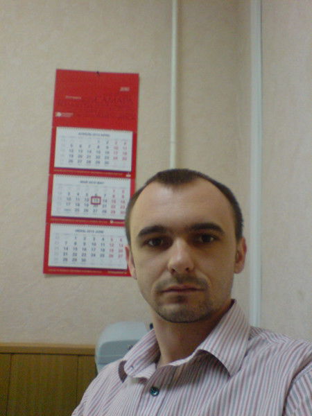 Гриша Васильев