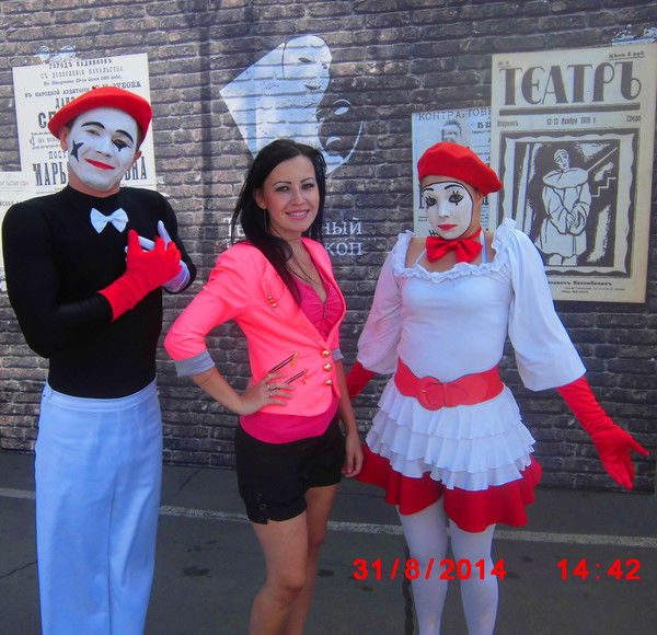 Юлия Лихачёва