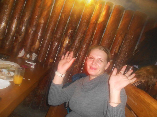 Елена Нефёдова