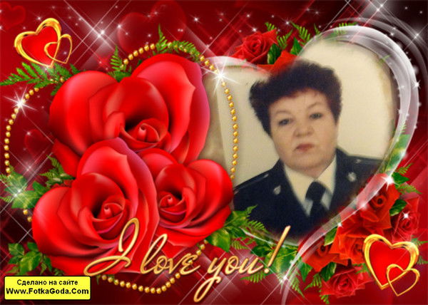 Зинаида Кичигина