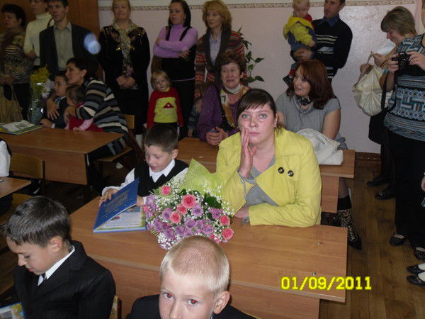 Надежда Муфтахутдинова