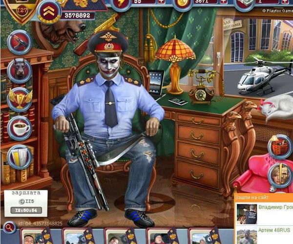 Илья Гончаров