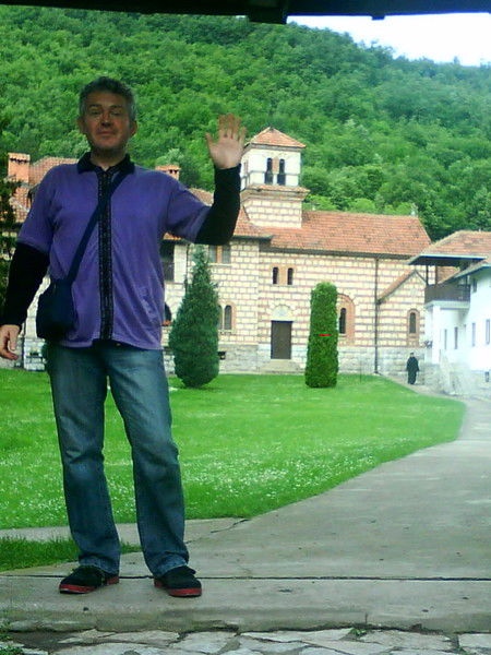 Драган Ардала