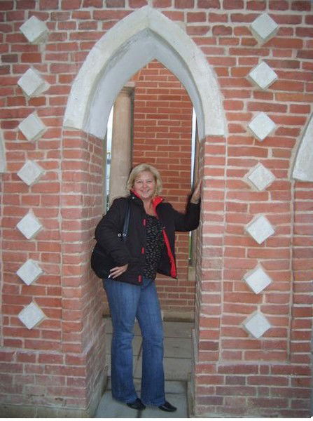 Ирина Тимофеева