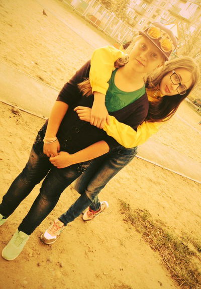 Аринка Сердюкова