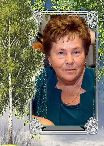 Зинаида Буравлева