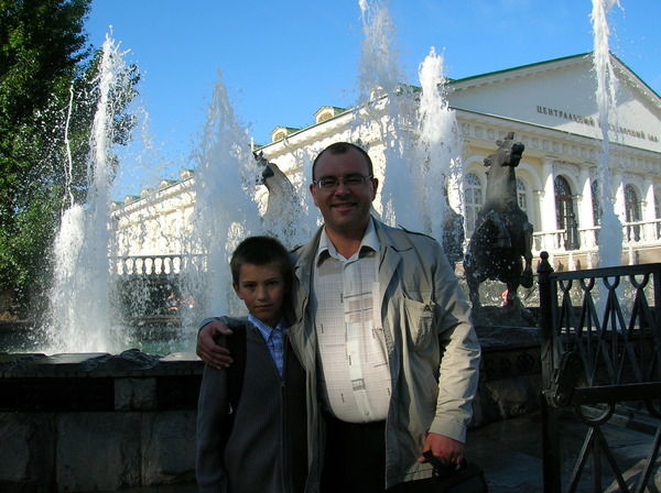 Александр Якимычев