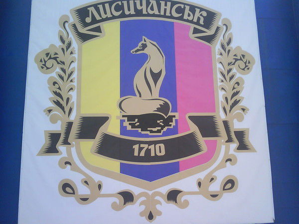 Алексей Жадан