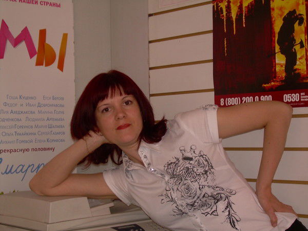 Эльвира Хасанова