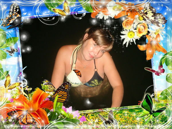 Евгения Вечерняя