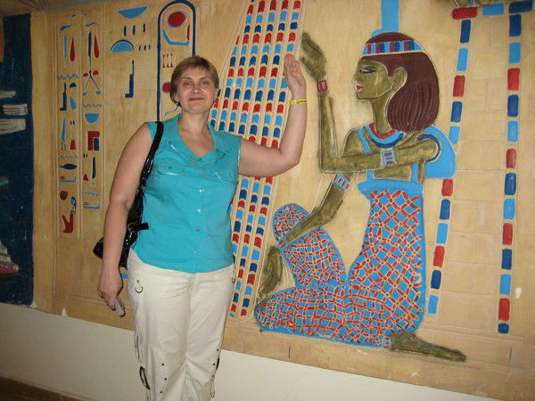 Лариса Бухарина