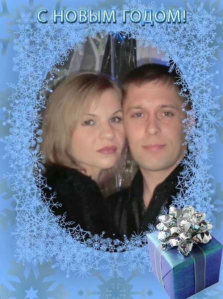 Евгения Прусакова