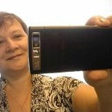 Татьяна Демяшева