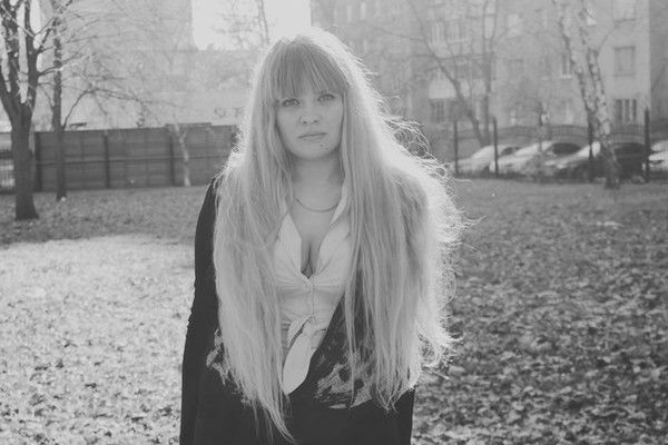 Ельцова Зинаида