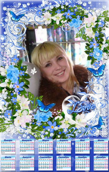 Ирина Симонова