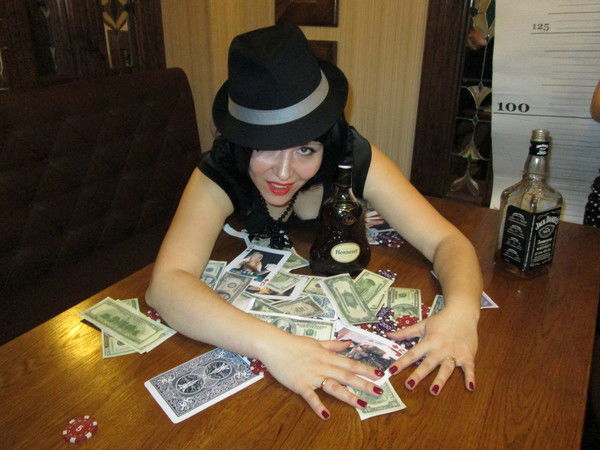 Юлия Давыдова