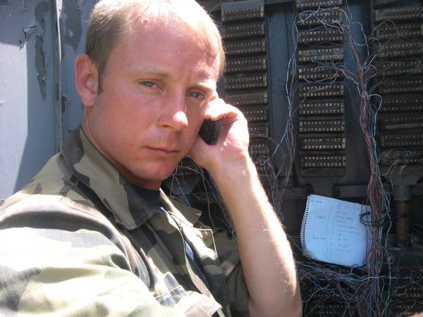 Т И Г Р Тигров