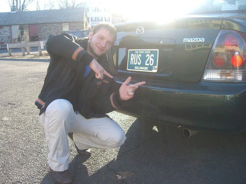 Вадим Тяпко