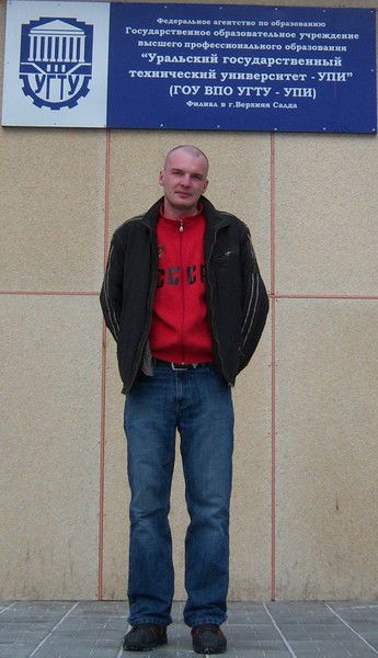 Владимир Кочкин