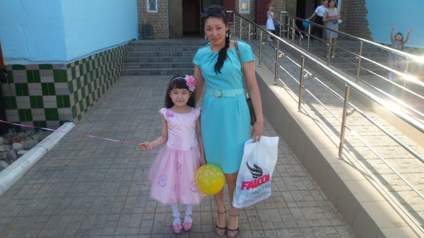 Айгуль Сатыбалдина