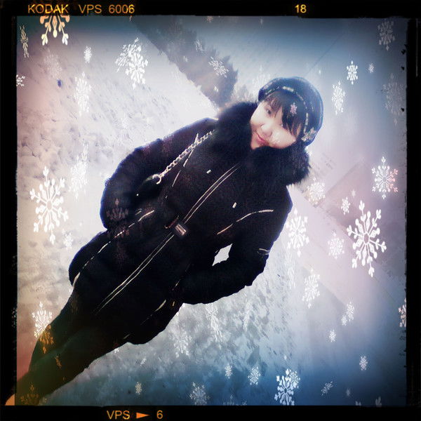 Анар Армановна