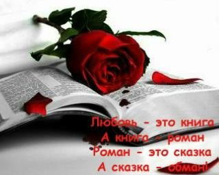 Эльвира Мынбосынова