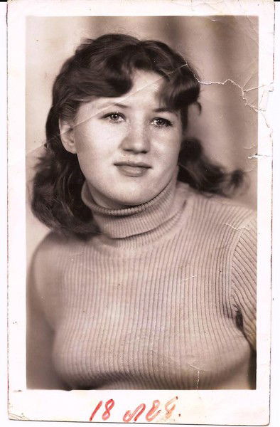 Надя Геросименко