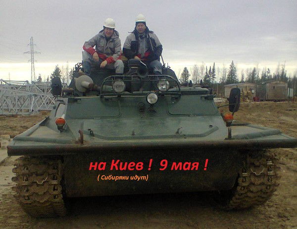 Владимир Лапин