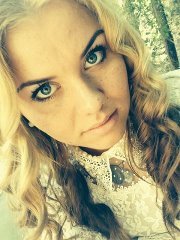 Не Для Тебя Папа Принцессу Ростил