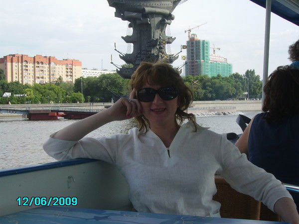 Надежда Вареник